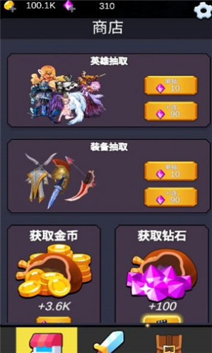 重生之我在異世界爬塔游戲下載-重生之我在異世界爬塔最新版下載v1.01