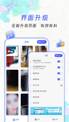 00e766dafbc0f4a968efd72cbd9768632df5338b6.jpg