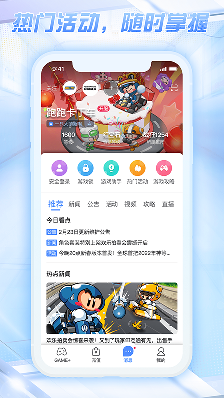 a3846f95ee85419ba10c94927ff50774 (2).png