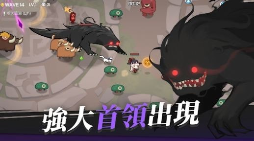 魑魅少女游戲下載-魑魅少女漢化版下載v1.4.1