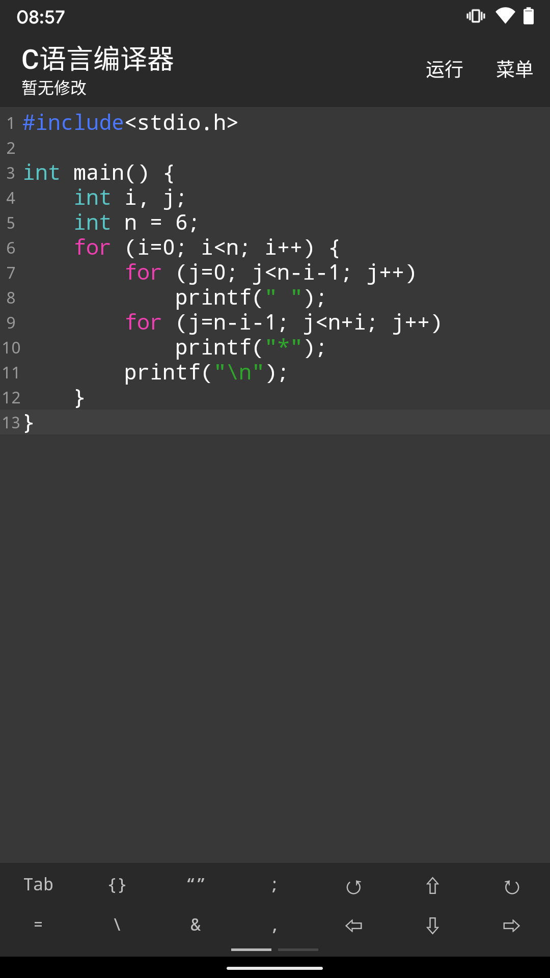 5be75b98db1245b08bf56d409adc3c52.png
