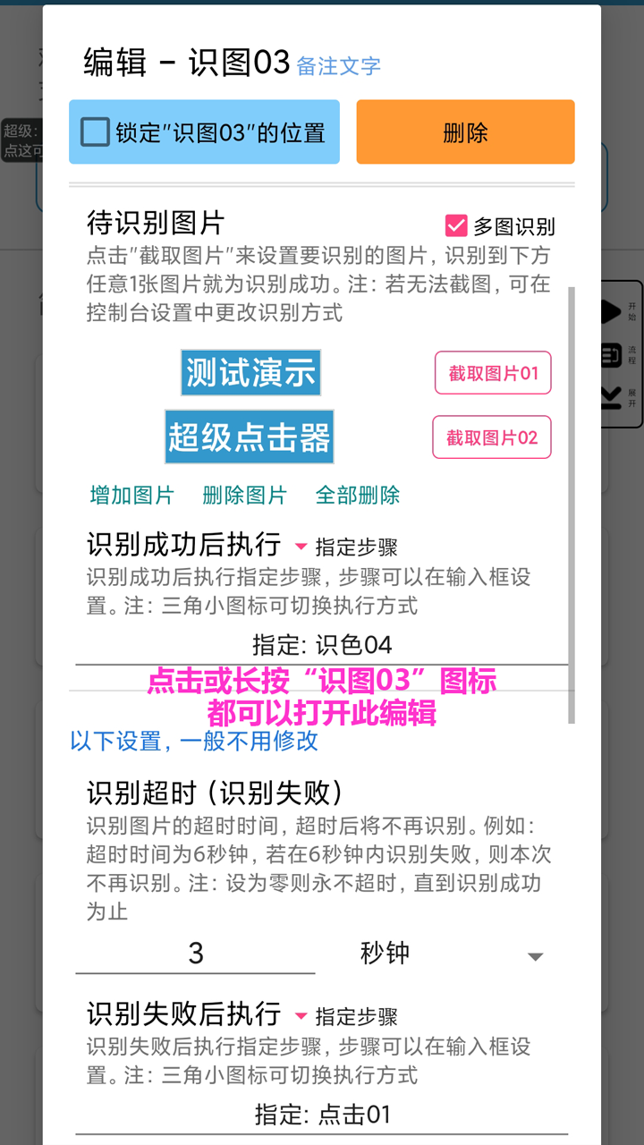 b86d899517434cda9d2a2a895d579454 (1).png