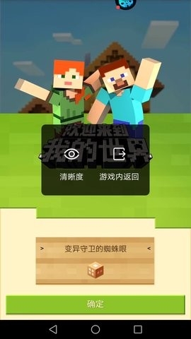 游幫幫云游戲app下載-游幫幫云游戲app最新版下載v5.2.2