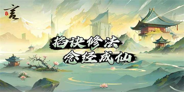 代號言游戲下載-代號言安卓版下載v1.0