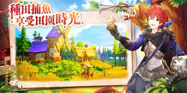 工匠與旅人手游下載-工匠與旅人安卓版下載v27.0.1
