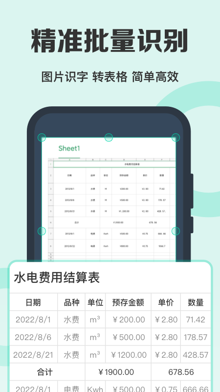fe939a69d3644ebbbf757e1e816ac27c.png