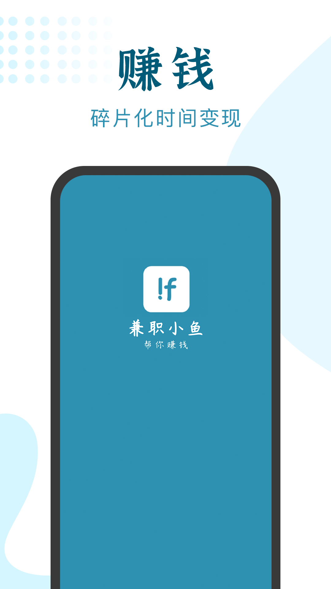 c53fc68165244f39a6f3dc39f86095a0 (4).png