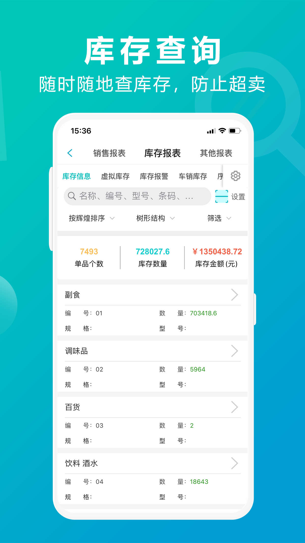5a65c66fc18e47548d2c031573b3c127 (1).png
