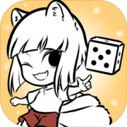 非人哉摸魚(yú)神仙