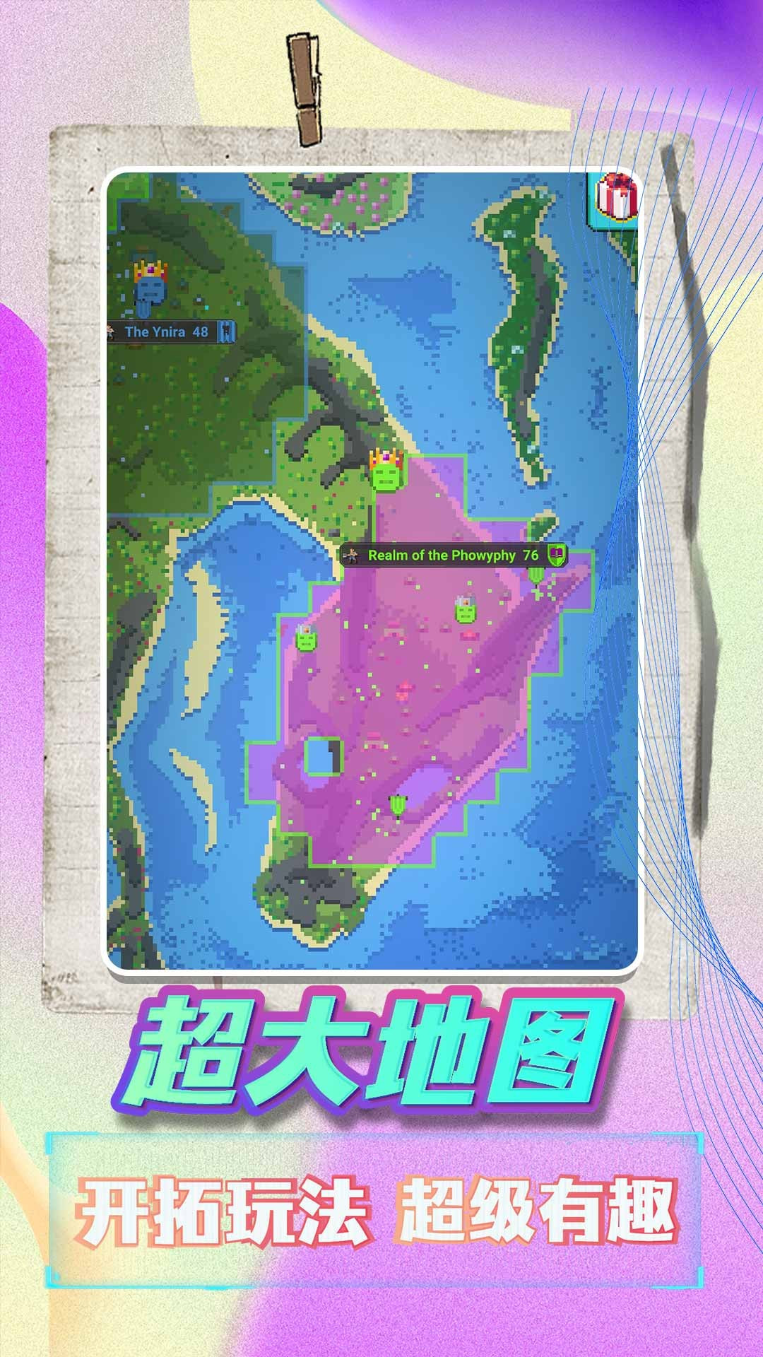 天命在我游戲下載-天命在我游戲手機版下載v2.0.0