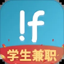兼職小魚學生賺錢