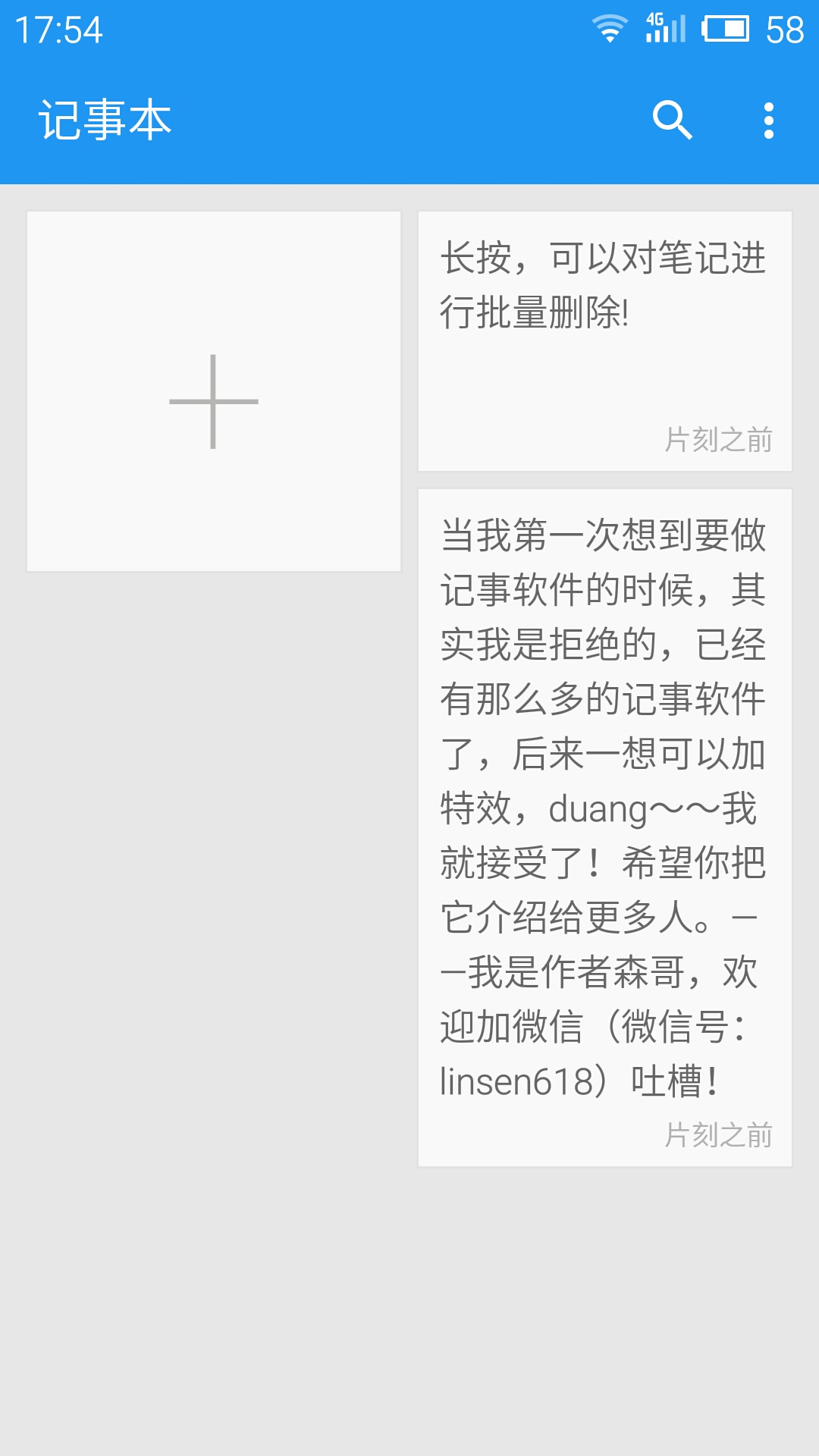 e270f158c90c43efbbcbc707cf8d27c9 (4).jpg