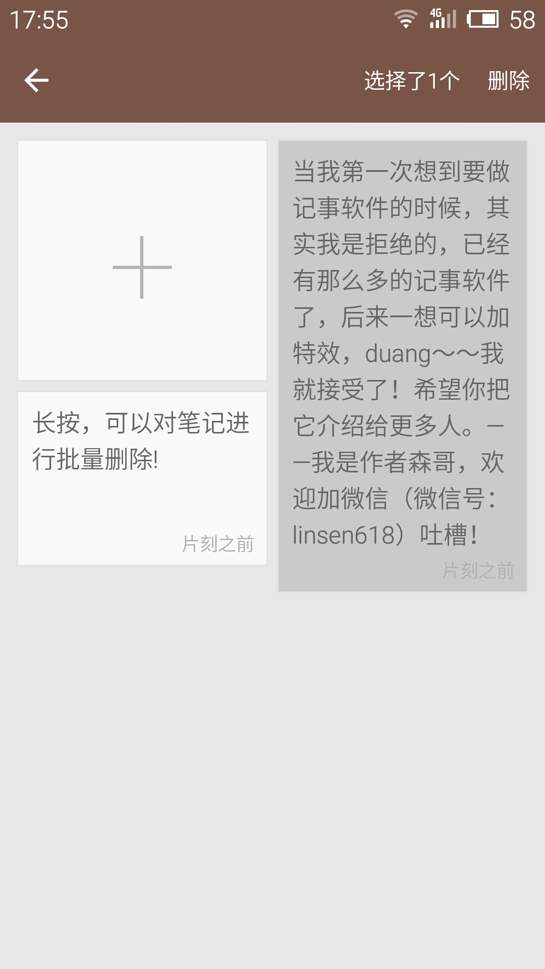 e270f158c90c43efbbcbc707cf8d27c9 (1).jpg