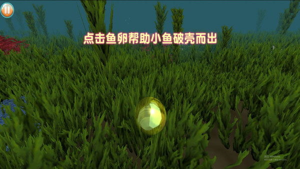 海洋大追殺游戲下載-海洋大追殺游戲安卓版下載v2.12.1