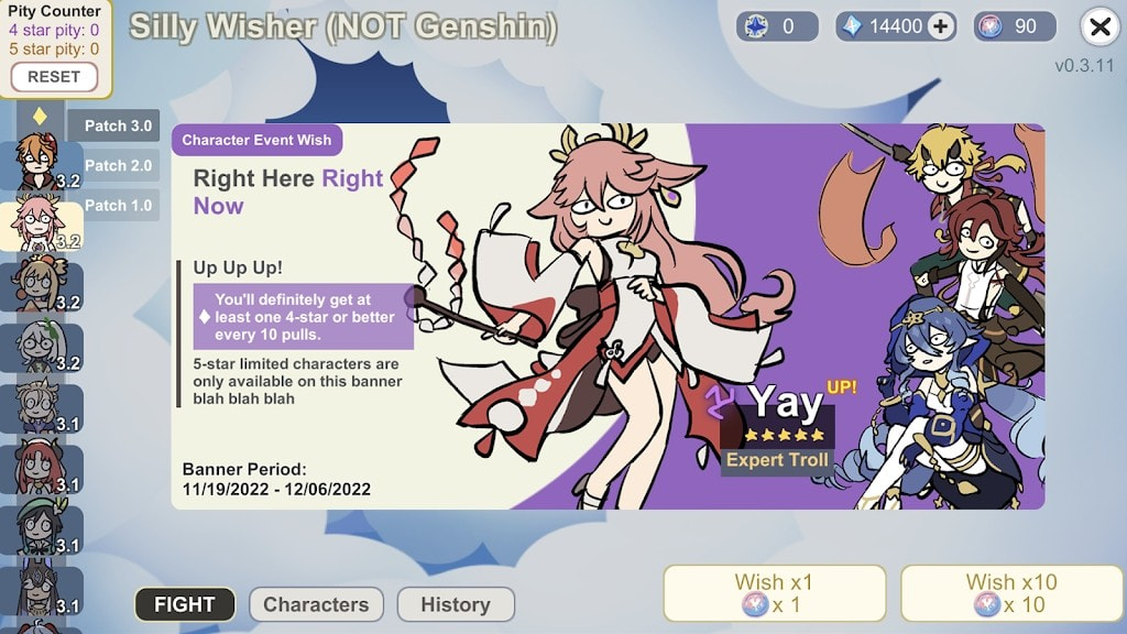 sillywisher中文版下載-sillywisher安卓版下載v0.10