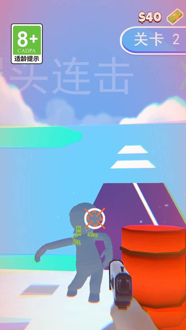 末日孤島手游下載-末日孤島手游安卓版下載v1.0.0