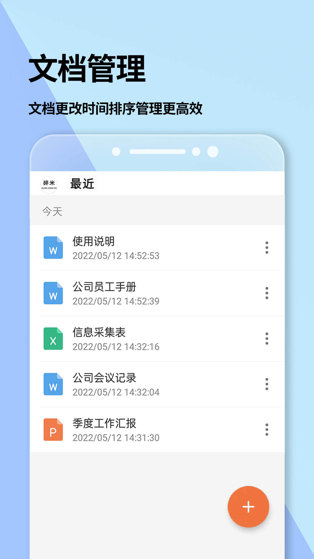 93eeaf5a861a494fb49b954f9ac846b9.jpg