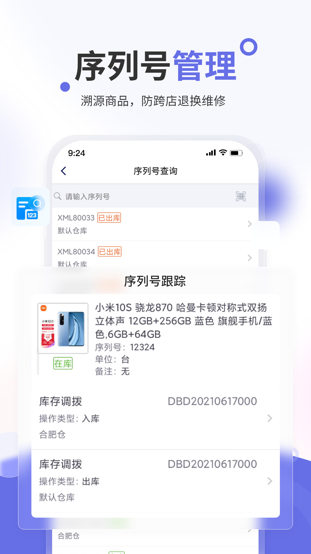 70aa15447ca6405bb8bf37336fda5663 (2).png