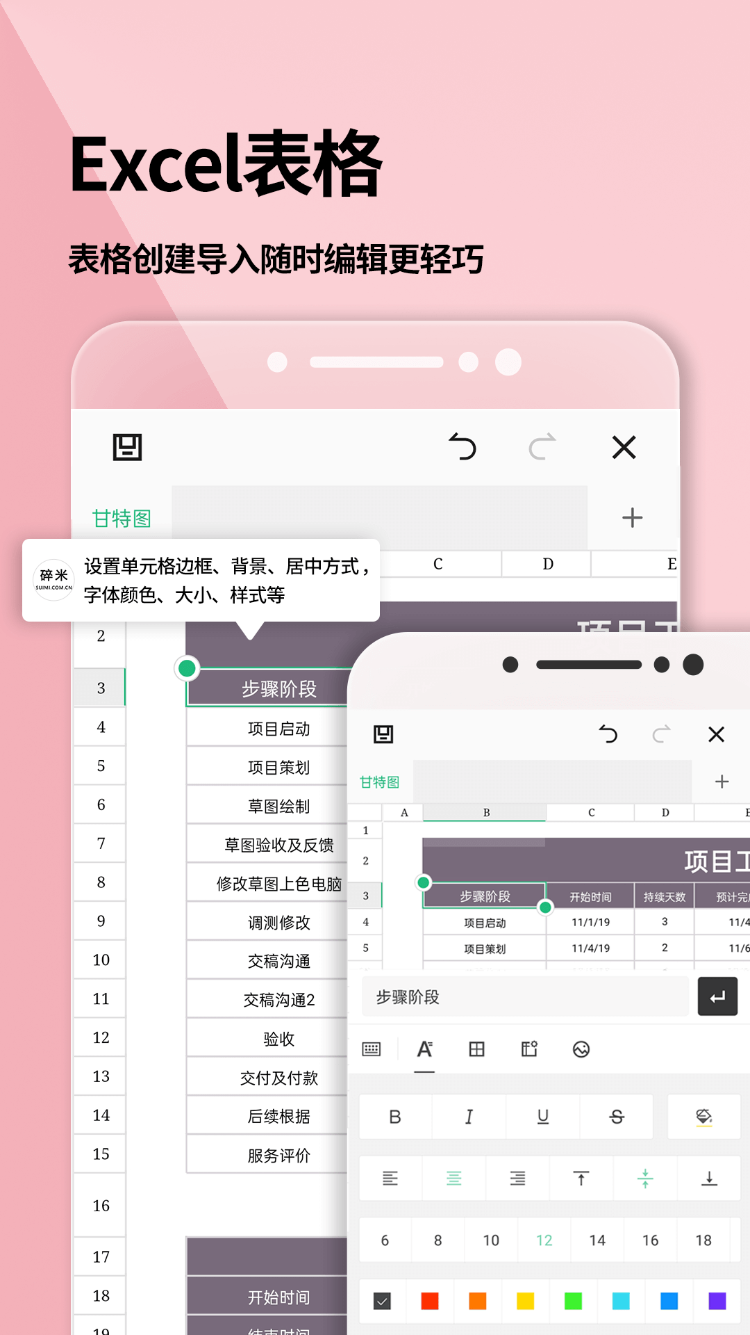 93eeaf5a861a494fb49b954f9ac846b9 (2).png