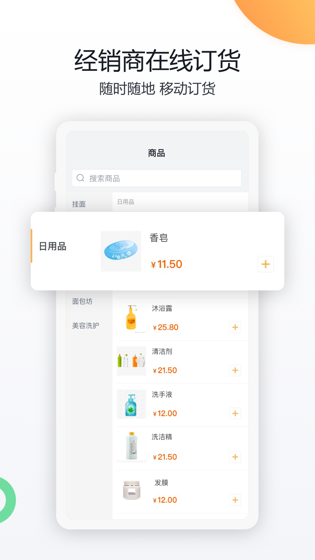 6d1dbdf9abee4317bdd8eb9a86de0a40 (4).png