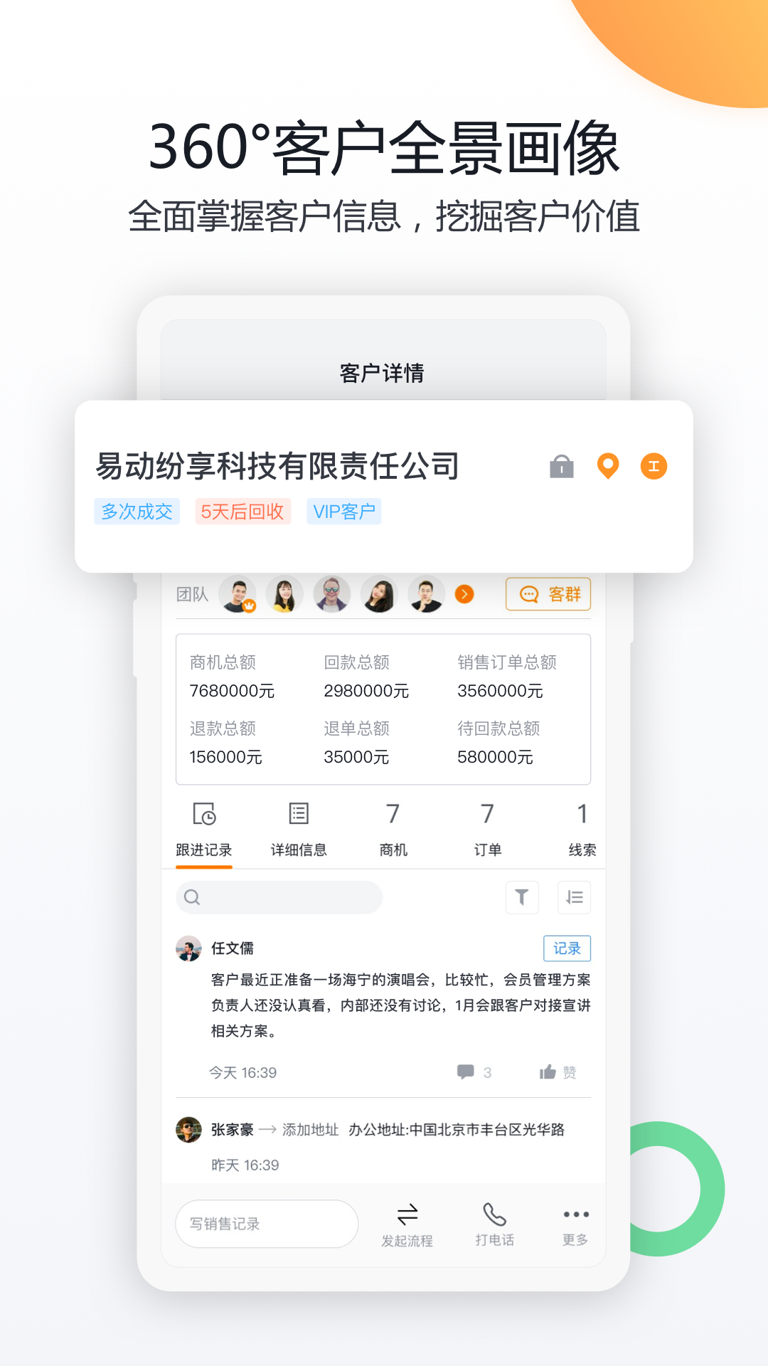6d1dbdf9abee4317bdd8eb9a86de0a40 (7).png