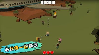 生化之危機游戲下載-生化之危機安卓版下載v1.0.6
