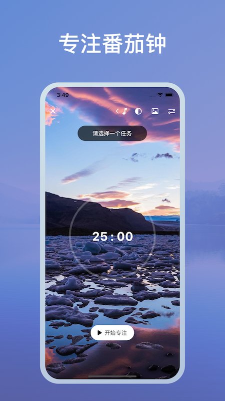 nowdo軟件下載-nowdo手機版下載v2.5.2