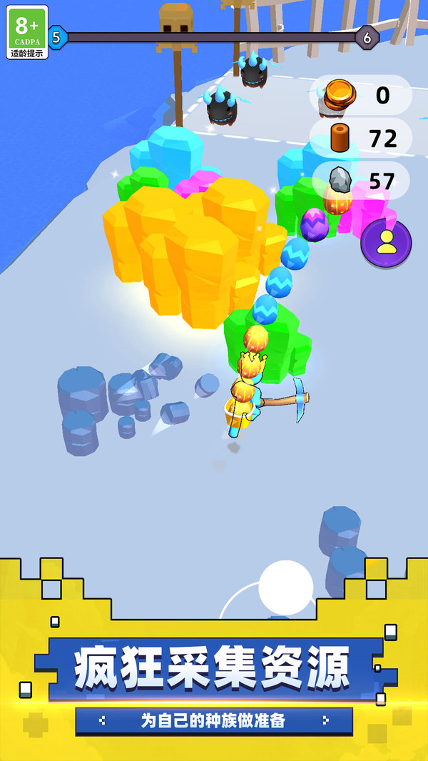 恐龍究極進化手游下載-恐龍究極進化安卓版下載v3.10000.0320.3
