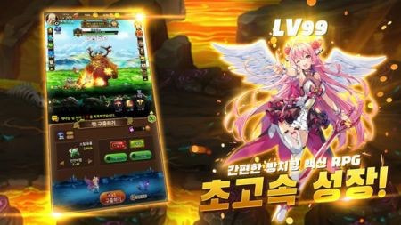 養成女武神手游下載-養成女武神手游安卓版下載v1.0.8