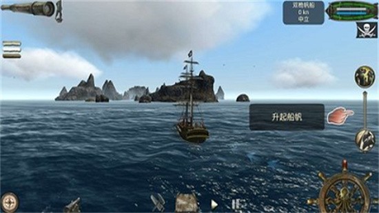 亡靈海盜復仇手游下載-亡靈海盜復仇安卓版下載v1.0.7