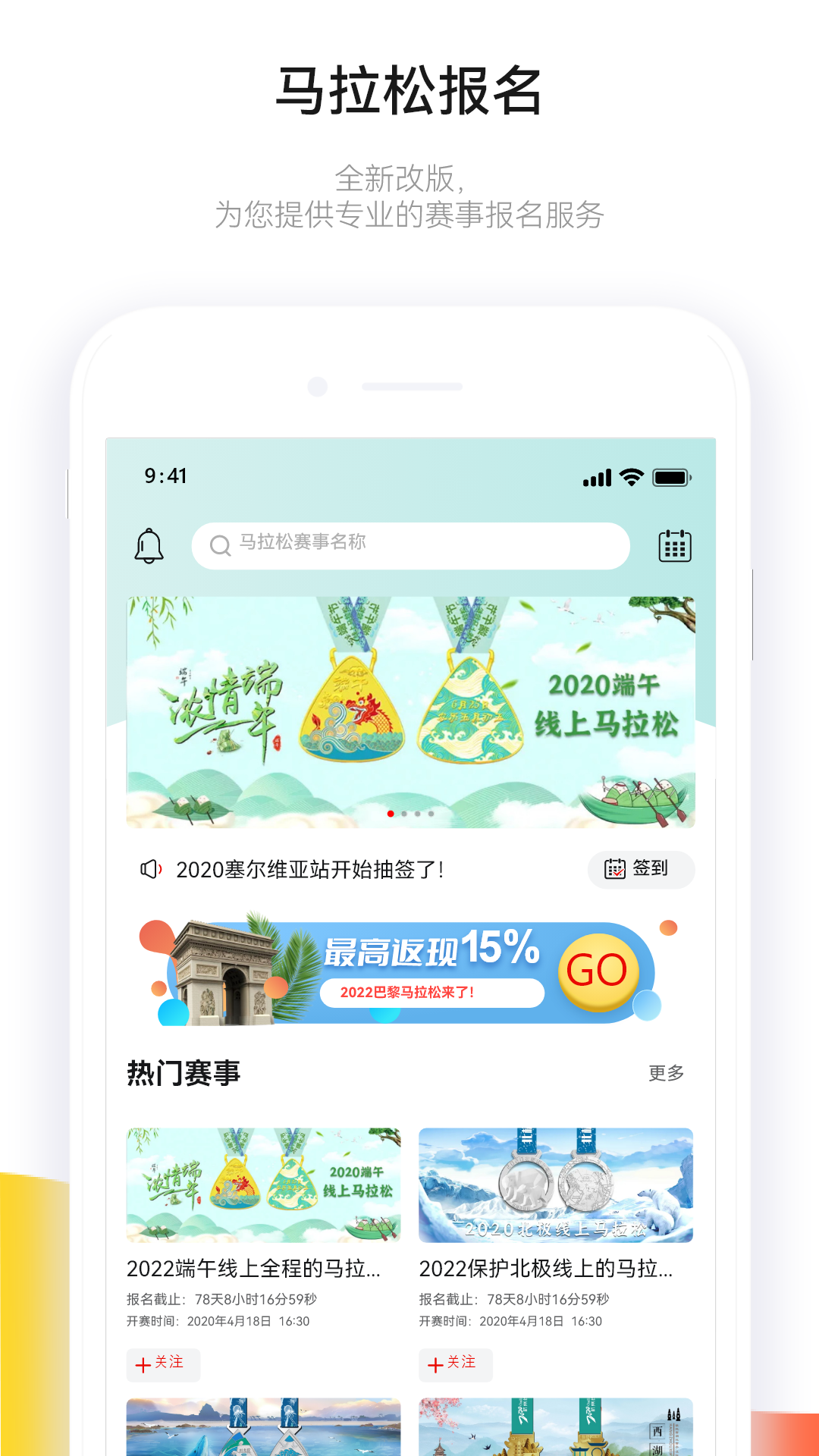 05863b61a1074adca84e7108798b32fb (4).png