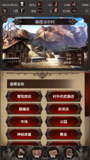 探魂之旅游戲下載-探魂之旅安卓版下載v1.0.1