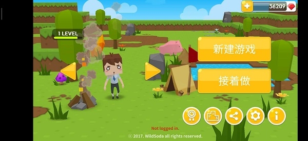 我的生存大世界游戲下載-我的生存大世界中文版下載v2.5.3