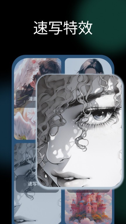 NicePic APP下載-NicePic免費版下載v1.2.2.0