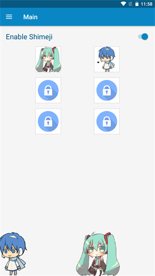 Shimeji中文版下載-Shimeji手機(jī)版下載v5.8