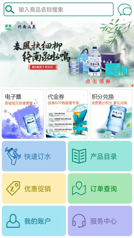 4d24afea387a48b7afd38ecba65dbd0b (2).jpg
