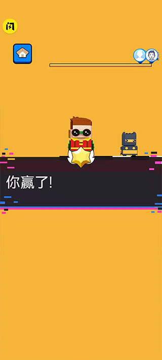 文字快跑小游戲下載-文字快跑中文版下載v1.05