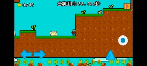 小鬼僵尸的人間冒險(xiǎn)游戲下載-小鬼僵尸的人間冒險(xiǎn)安卓版下載v1.0