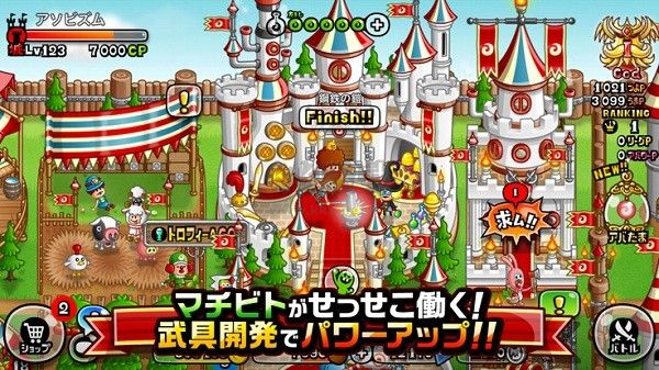 城與龍游戲下載-城與龍安卓版下載v9.12.2.0