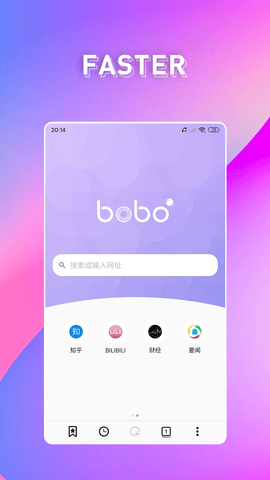啵啵瀏覽器APP下載-啵啵瀏覽器APP手機版下載v10.1.38