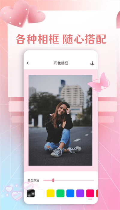 圖片工廠app下載-圖片工廠安卓版下載v1.2