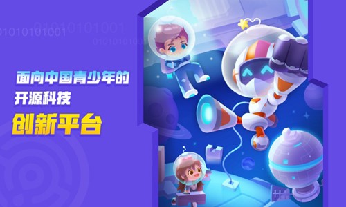 核桃河圖app下載-核桃河圖創作平臺下載v1.0.40