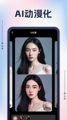 黑桃相機app下載-黑桃相機app安卓版下載v1.0.1