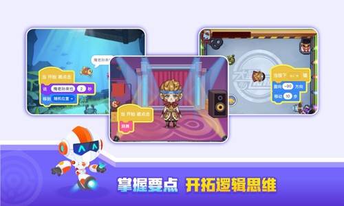 核桃河圖app下載-核桃河圖創作平臺下載v1.0.40