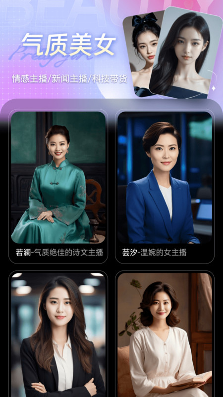數字工坊免費版app下載-數字工坊app安卓版下載v2.0.0