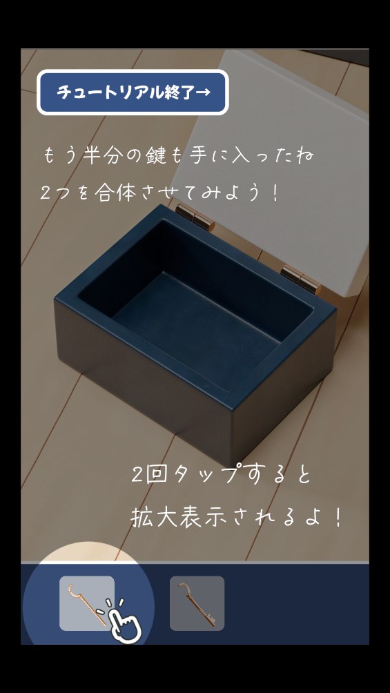 逃脫游戲打開冰箱游戲下載-逃脫游戲打開冰箱安卓版下載v1.0.2