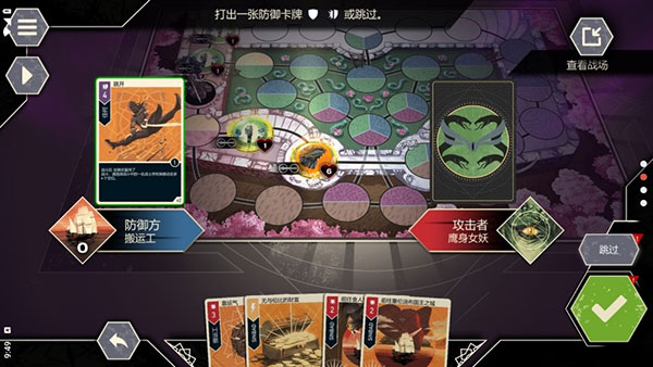 無雙對決手游下載-無雙對決數字版下載v1.0.5