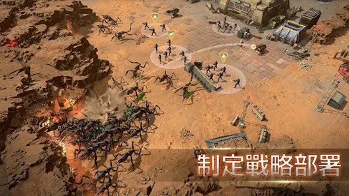 火星征途無盡霸志游戲下載-火星征途無盡霸志安卓版下載v1.8.5
