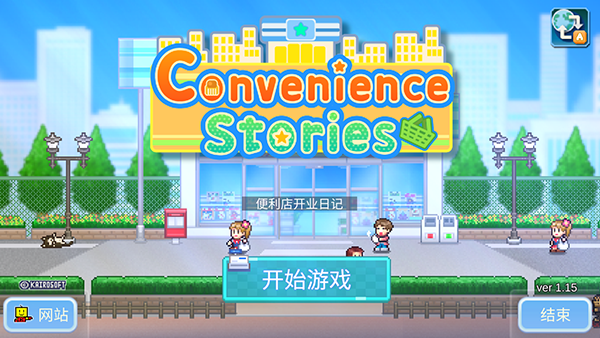 d4cd33f3-6f85-4fc0-8303-ab0542099c8b.png