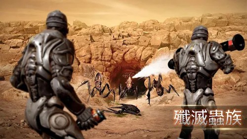 火星征途無盡霸志游戲下載-火星征途無盡霸志安卓版下載v1.8.5